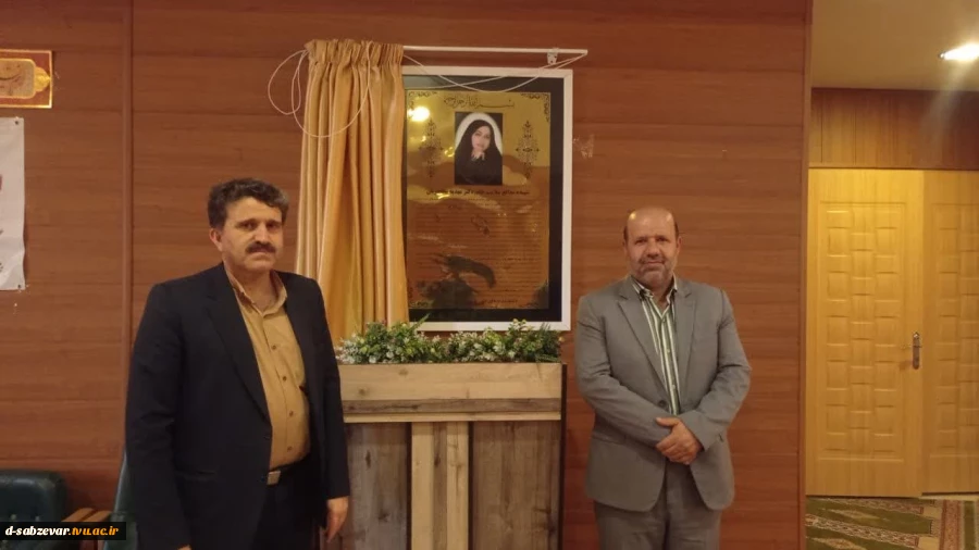 حضور معاونت محترم فرهنگی و دانشجویی دانشگاه فنی و حرفه ای جناب آقای دکتر جلیلی  در دانشکده های فنی و حرفه ای سبزوار 12