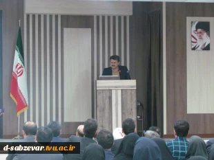 حضور معاونت محترم فرهنگی و دانشجویی دانشگاه فنی و حرفه ای جناب آقای دکتر جلیلی  در دانشکده های فنی و حرفه ای سبزوار 17