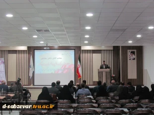 حضور معاونت محترم فرهنگی و دانشجویی دانشگاه فنی و حرفه ای جناب آقای دکتر جلیلی  در دانشکده های فنی و حرفه ای سبزوار 19