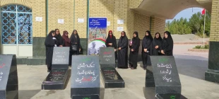 مراسم غبارروبی مزار شهدای گمنام همرمان با هفته دفاع مقدس  و بازگشایی دانشگاهها  4