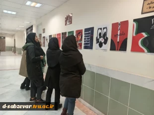 برپایی نمایشگاه طراحی پوستربه مناسبت روز دانشجو  3