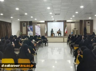 برگزاری مراسم گرامیداشت ۱۶ آذر روز دانشجو در دانشکده فنی دختران سبزوار  4