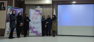 برگزاری مراسم گرامیداشت ۱۶ آذر روز دانشجو در دانشکده فنی دختران سبزوار  5