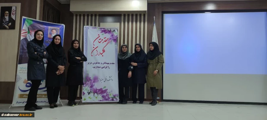 برگزاری مراسم گرامیداشت ۱۶ آذر روز دانشجو در دانشکده فنی دختران سبزوار  5