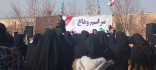 گزارش تصویری از مراسم وداع با شهید گمنام در آستانه سالروز شهادت حضرت فاطمه زهرا (س)  2
