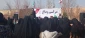 گزارش تصویری از مراسم وداع با شهید گمنام در آستانه سالروز شهادت حضرت فاطمه زهرا (س)