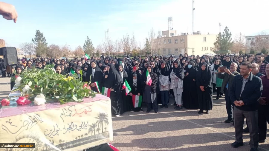 گزارش تصویری از مراسم وداع با شهید گمنام در آستانه سالروز شهادت حضرت فاطمه زهرا (س)  4