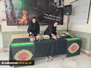 هر قلبی که دوستدار زهرا (س) و آشفته و بیقرار برای بانو است؛ گویا گنجینه هفت آسمان‌ها را در سینه دارد. نه مگر عالم امکان همه هستی و حیاتش را وامدار زهراست؟ 2