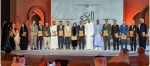 کسب مقام سوم در جشنواره بین المللی جائزه البرده کشور امارات متحده عربی در سال 2023 3