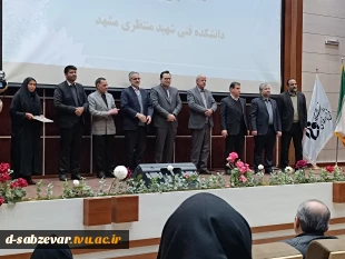 کسب رتبه های برتر اول تا سوم کتابخوانی سطح استان توسط دانشجویان دانشکده فنی دختران سبزوار  2