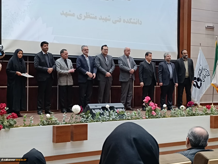 کسب رتبه های برتر اول تا سوم کتابخوانی سطح استان توسط دانشجویان دانشکده فنی دختران سبزوار  2