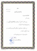 کسب رتبه های برتر اول تا سوم کتابخوانی سطح استان توسط دانشجویان دانشکده فنی دختران سبزوار  3