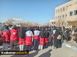 برگزاری مانور سراسری زلزله و ایمنی 9
