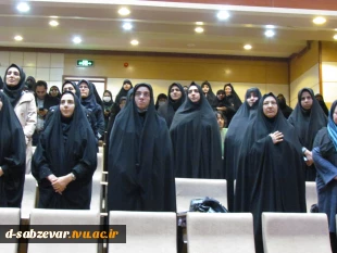 برگزاری یادواره شهدای دانشجو  3