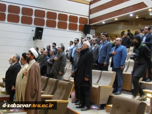 برگزاری یادواره شهدای دانشجو  4