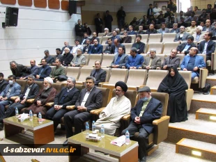 برگزاری یادواره شهدای دانشجو  8