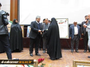 برگزاری یادواره شهدای دانشجو  10