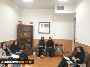جلسه هماهنگی در خصوص برگزاری امتحانات پایای نیمسال اول 1402  2