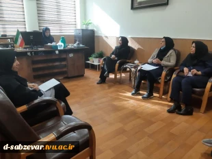 جلسه هماهنگی در خصوص برگزاری امتحانات پایای نیمسال اول 1402  3