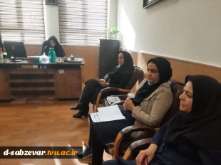 جلسه هماهنگی در خصوص برگزاری امتحانات پایای نیمسال اول 1402  4