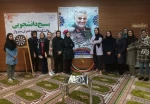  اداره فرهنگی دانشجویی دانشکده فنی دختران سبزوار با همکاری انجمن علمی تربیت بدنی به مناسبت گرامیداشت چهارمین سالگرد شهید سپهبد حاج قاسم سلیمانی برگزار نمود : 4