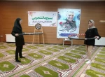  اداره فرهنگی دانشجویی دانشکده فنی دختران سبزوار با همکاری انجمن علمی تربیت بدنی به مناسبت گرامیداشت چهارمین سالگرد شهید سپهبد حاج قاسم سلیمانی برگزار نمود : 5