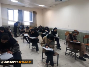 بازدید نماینده محترم نظارت و ارزیابی و تضمین کیفیت استان خراسان رضوی جناب آقای مهندس گل ماهی از نحوه برگزاری امتحانات پایانی نیمسال تحصیلی  (مهرماه) 1402  آموزشکده فنی دختران سبزوار  5