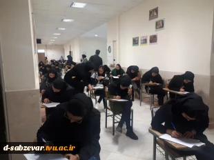 بازدید نماینده محترم نظارت و ارزیابی و تضمین کیفیت استان خراسان رضوی جناب آقای مهندس گل ماهی از نحوه برگزاری امتحانات پایانی نیمسال تحصیلی  (مهرماه) 1402  آموزشکده فنی دختران سبزوار  6