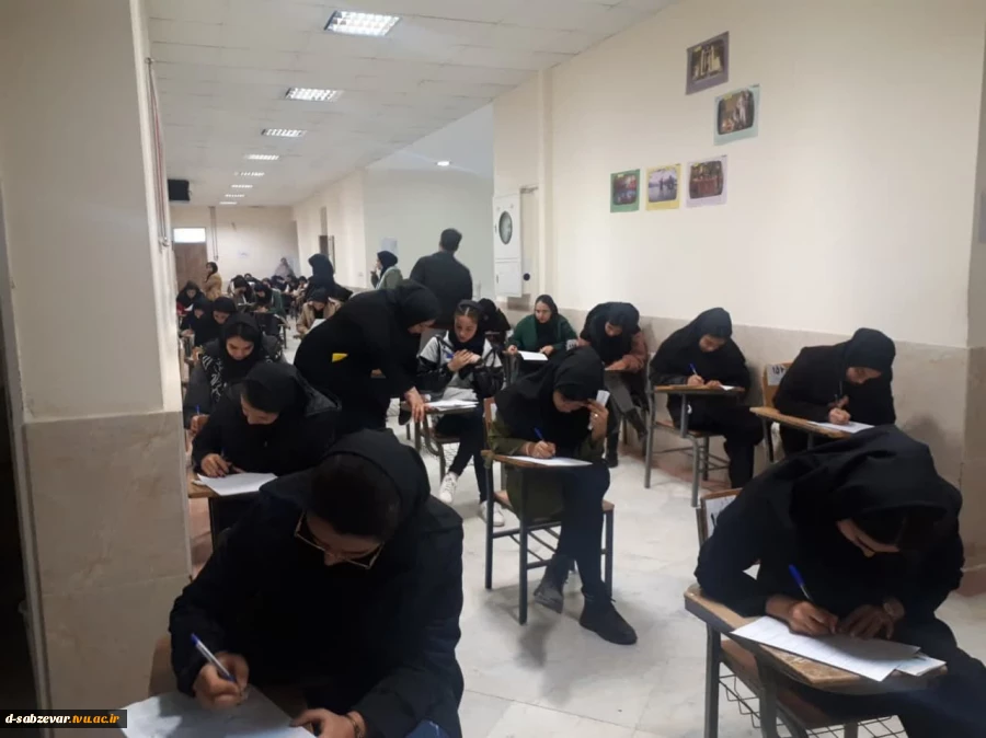 بازدید نماینده محترم نظارت و ارزیابی و تضمین کیفیت استان خراسان رضوی جناب آقای مهندس گل ماهی از نحوه برگزاری امتحانات پایانی نیمسال تحصیلی  (مهرماه) 1402  آموزشکده فنی دختران سبزوار  6