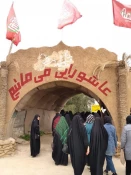 بازدید از مناطق عملیاتی جنوب کشور(راهیان نور ) دانشکده فنی و حرفه ای دختران سبزوار  7