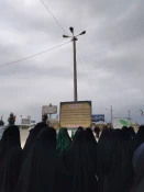بازدید از مناطق عملیاتی جنوب کشور(راهیان نور ) دانشکده فنی و حرفه ای دختران سبزوار  8