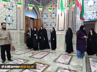بازدید از مناطق عملیاتی جنوب کشور(راهیان نور ) دانشکده فنی و حرفه ای دختران سبزوار  11