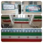 فضاسازی دانشکده فنی دختران سبزوار به مناسبت فرارسیدن ایام الله دهه مبارک فجر و چهل و پنجمین سالگرد پیروزی شکوهمند انقلاب اسلامی ایران
