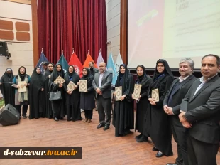 کسب رتبه کارشناس برتر فرهنگی توسط سرکار خانم الهه کاشانی و کسب مقام سوم انجمن علمی گرافیک در بخش فعالیت خلاقانه و در ششمین جشنواره حرکت دانشگاه فنی و حرفه ای 3