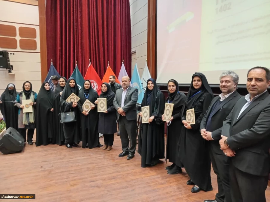 کسب رتبه کارشناس برتر فرهنگی توسط سرکار خانم الهه کاشانی و کسب مقام سوم انجمن علمی گرافیک در بخش فعالیت خلاقانه و در ششمین جشنواره حرکت دانشگاه فنی و حرفه ای 3