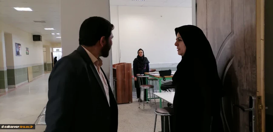 بازدید نمایندگان محترم هیات نظارت ، ارزیابی و تضمین کیفیت استان خراسان رضوی از دانشکده فنی و حرفه ای دختران سبزوار ب 3
