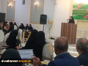 برگزاری اولین جلسه هم اندیشی  اساتید دانشکده فنی و حرفه ای دختران سبزوار در سال 1403 2
