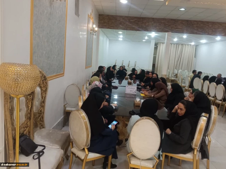 برگزاری اولین جلسه هم اندیشی  اساتید دانشکده فنی و حرفه ای دختران سبزوار در سال 1403 5