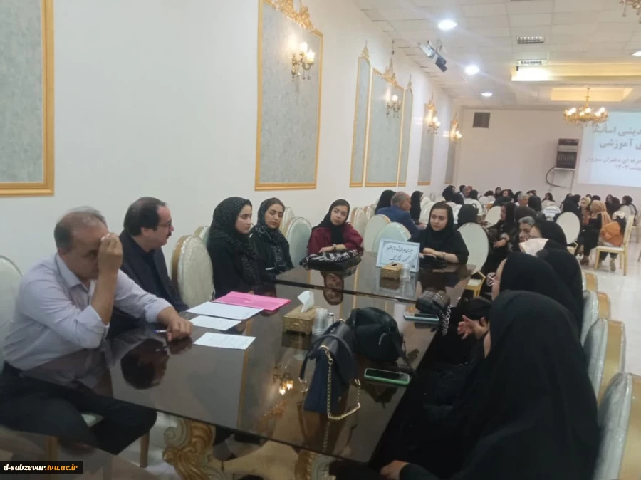 برگزاری اولین جلسه هم اندیشی  اساتید دانشکده فنی و حرفه ای دختران سبزوار در سال 1403 10