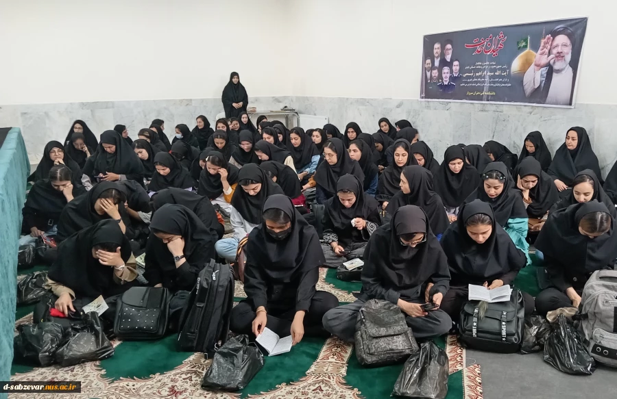 برگزاری مراسم بزرگداشت شهادت  مجاهد خستگی ناپذیر آیت‌الله دکتر سید ابراهیم رئیسی، رئیس‌جمهور محبوب و مردمی و  همراهان ایشان
 7