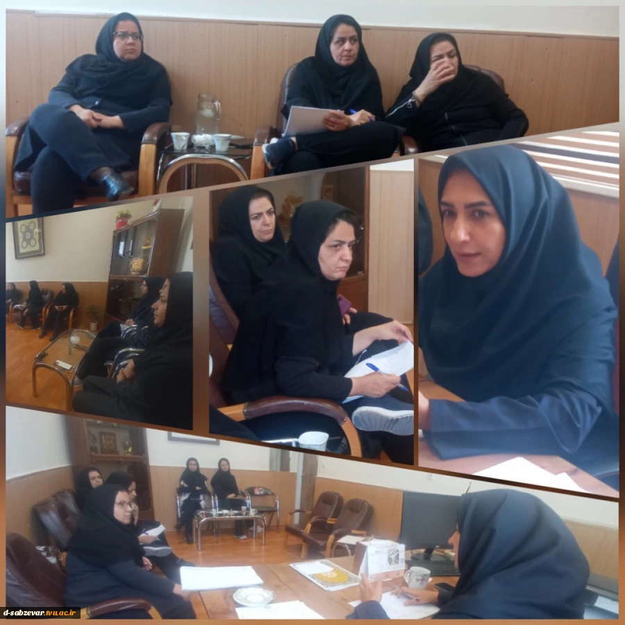 برگزاری جلسه شورای اداری با حضور کارکنان حوزه آموزش در خصوص نحوه برگزاری امتحانات پایانی دانشجویان  2