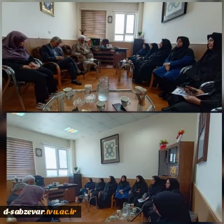 برگزاری جلسه با موضوع  تبیین شاخص های انتخاب اصلح در انتخابات ریاست جمهوری سال 1403