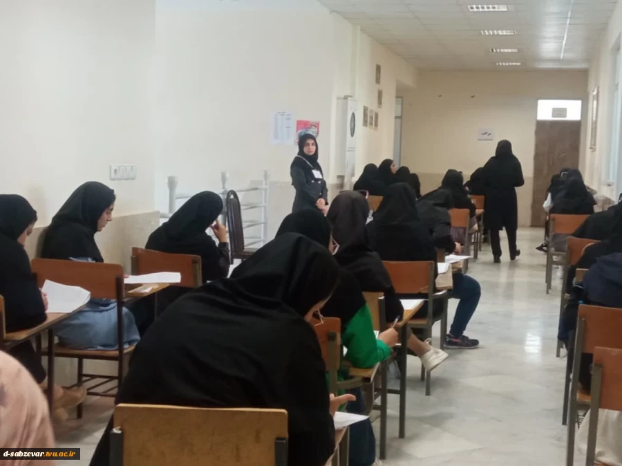 همزمان با دومین روز برگزاری امتحانات انجام شد  2
