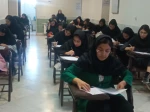 همزمان با دومین روز برگزاری امتحانات انجام شد  3