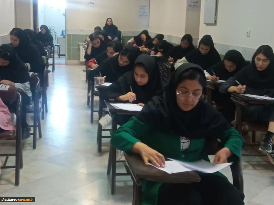 همزمان با دومین روز برگزاری امتحانات انجام شد  3