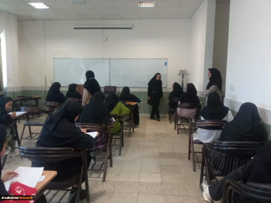 همزمان با دومین روز برگزاری امتحانات انجام شد  9