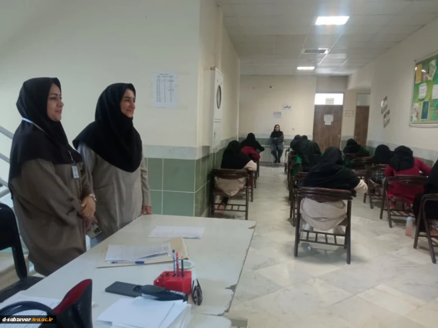 همزمان با دومین روز برگزاری امتحانات انجام شد  11