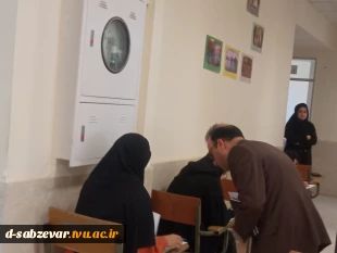 بازدید نماینده محترم هیات نظارت، ارزیابی و تضمین کیفیت دانشگاه فنی و حرفه ای از حوزه برگزاری امتحانات دانشکده ه فنی و حرفه ای دختران سبزوار  3