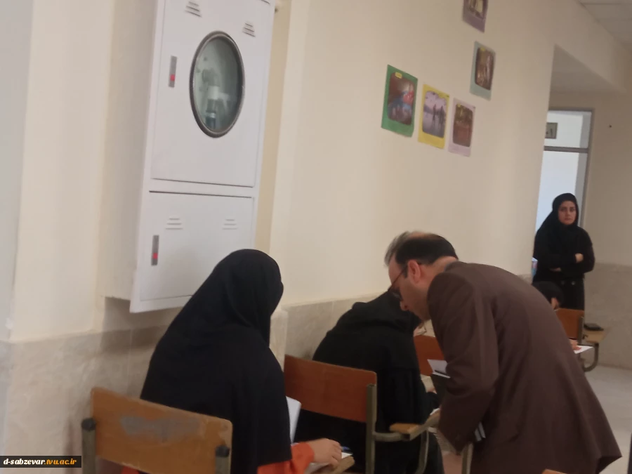 بازدید نماینده محترم هیات نظارت، ارزیابی و تضمین کیفیت دانشگاه فنی و حرفه ای از حوزه برگزاری امتحانات دانشکده ه فنی و حرفه ای دختران سبزوار  3