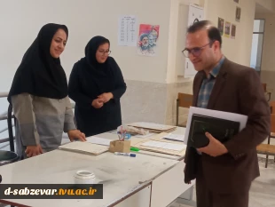 بازدید نماینده محترم هیات نظارت، ارزیابی و تضمین کیفیت دانشگاه فنی و حرفه ای از حوزه برگزاری امتحانات دانشکده ه فنی و حرفه ای دختران سبزوار  9